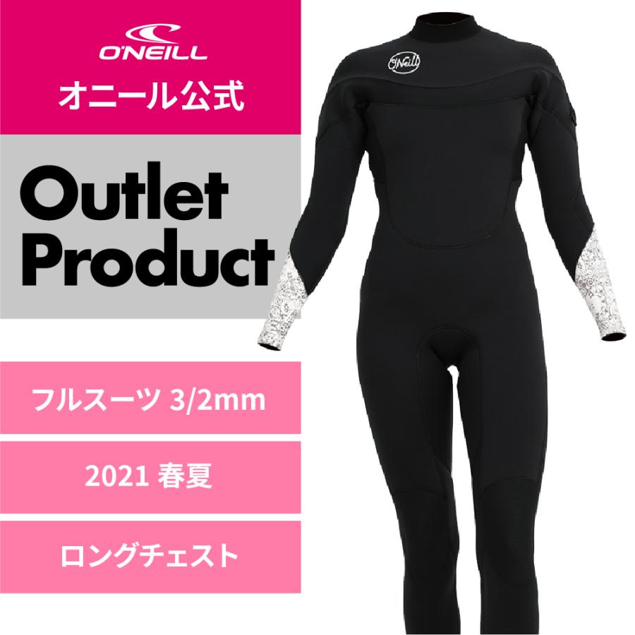 ONEILL ロングチェストジップ 3/2mm