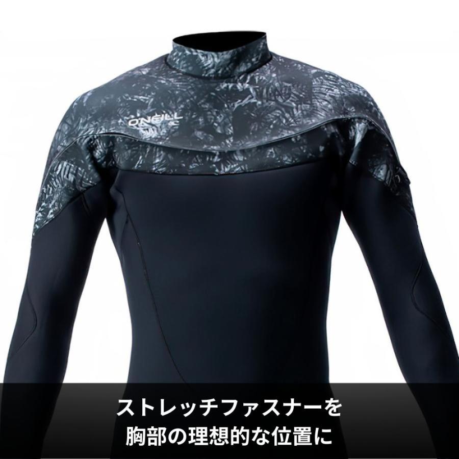ONEILL フルスーツ ブラック/ブルー　ジャーフル ONEILL フルスーツ ブラック/ブルー ジャーフル