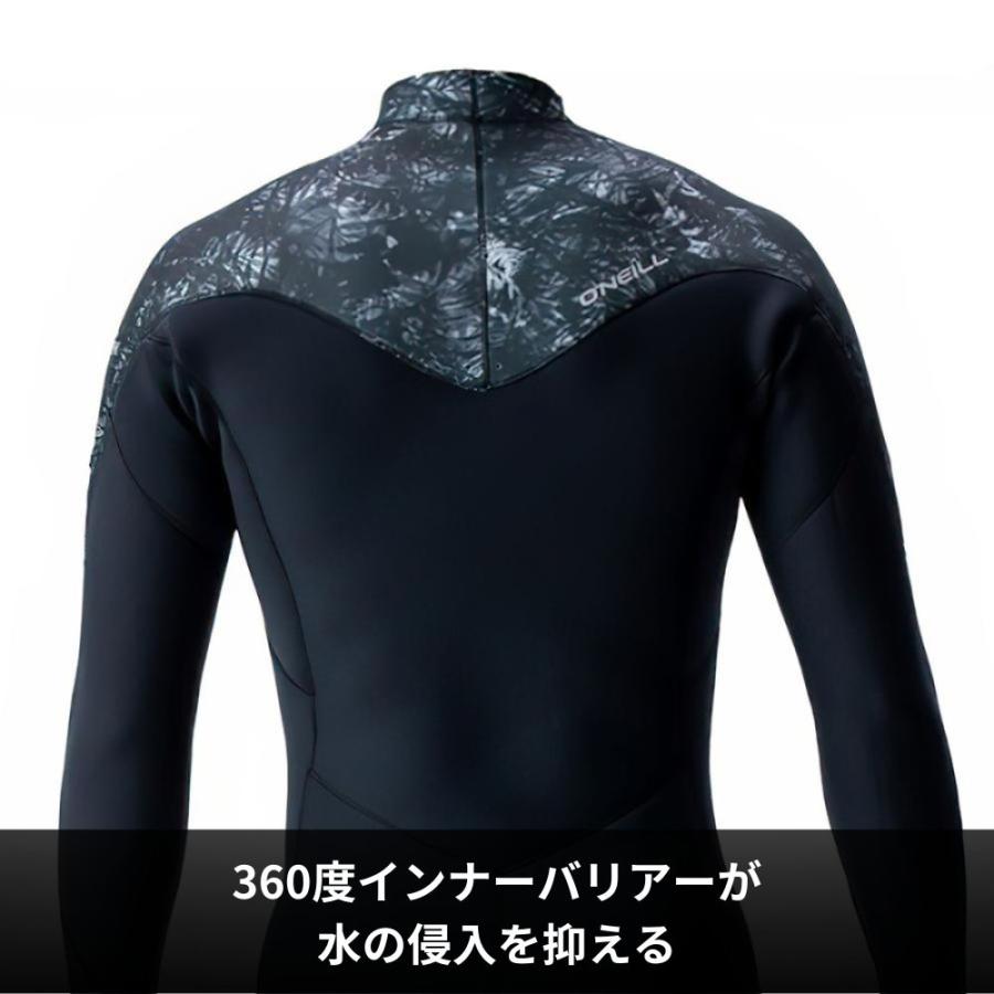 O'NEILL（オニール） ＼11%OFF／ 【オニール公式】 フルスーツ