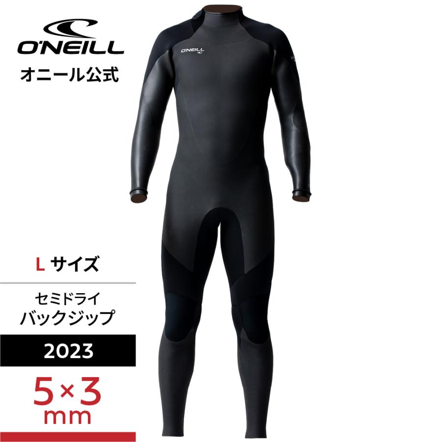 公式】オニール ウェットスーツ SUPERFREAK セミドライ5/3mm XLサイズ 