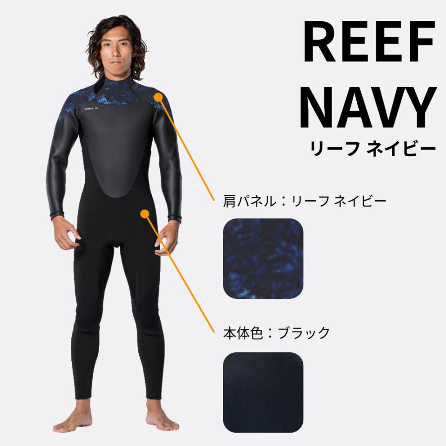 O'NEILL ＼セール 30%OFF／ 【オニール公式】セミドライ BACK ZIP