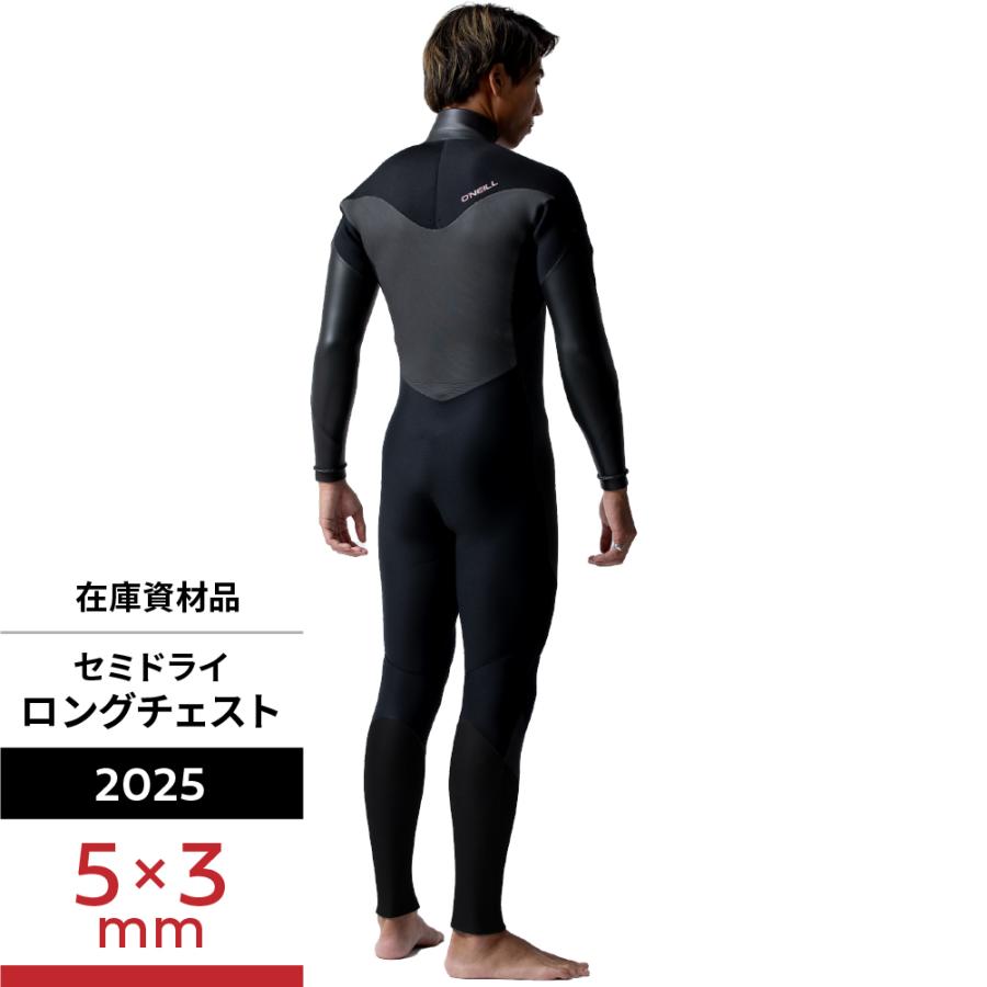 O'NEILL（オニール） ＼ 30%OFF セール ／【オニール公式】ウェット