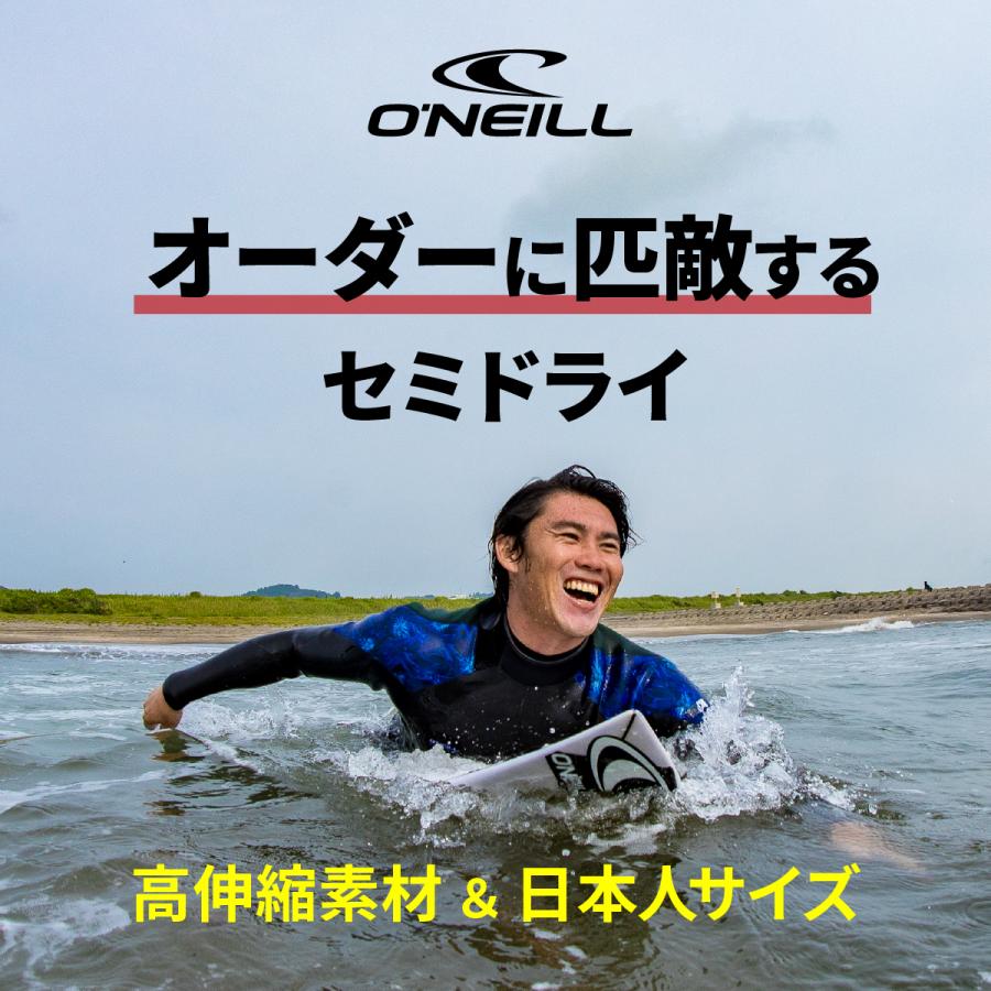 【O'NEILオニール】 2024年製5/3mm セミドライLCZ LTD O'NEILL オニール セミドライ 3mm/5mm 裏起毛 XL NEW】LCZ LTD