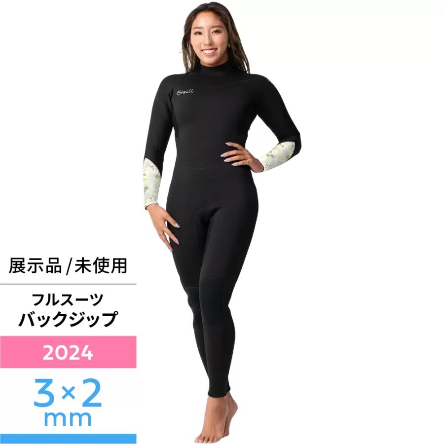 O'NEILL ＼セール 30%OFF／ 【オニール公式】 フルスーツ