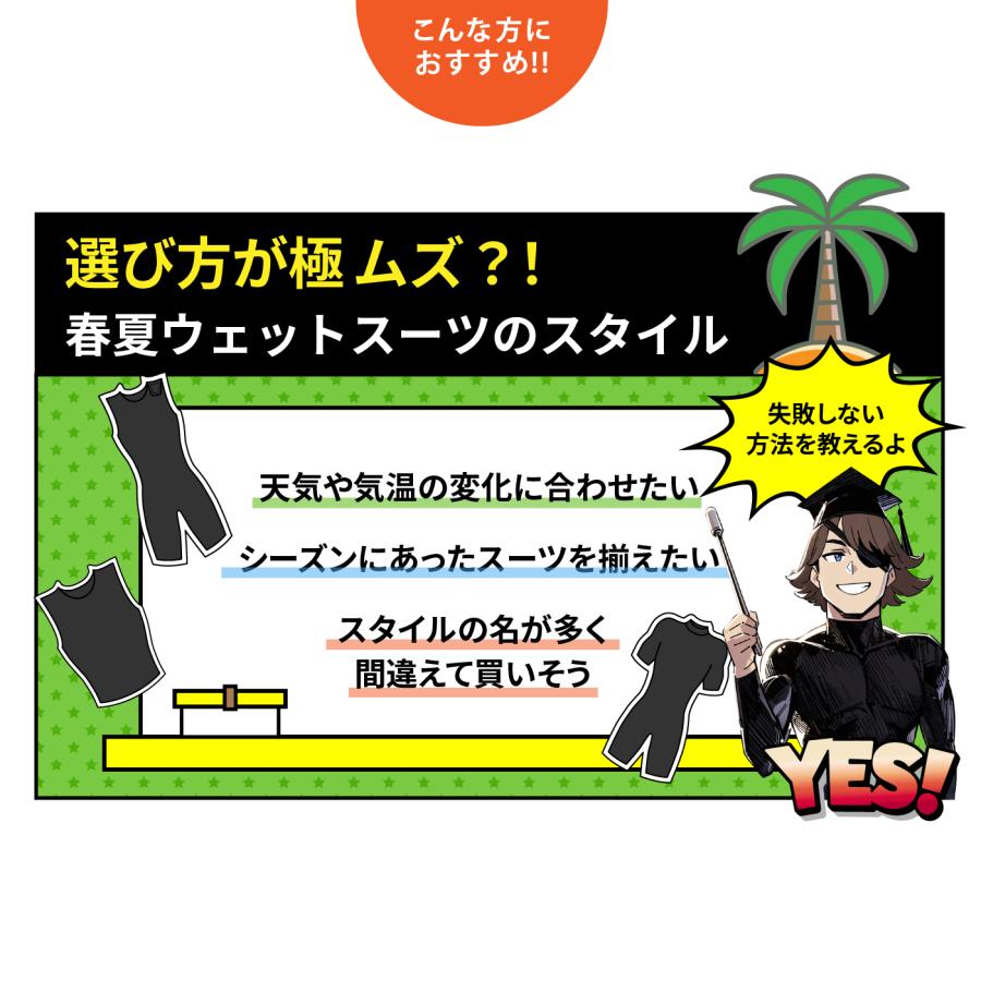 O'NEILL（オニール） ＼セール 30%OFF／ 【オニール公式】 ショート