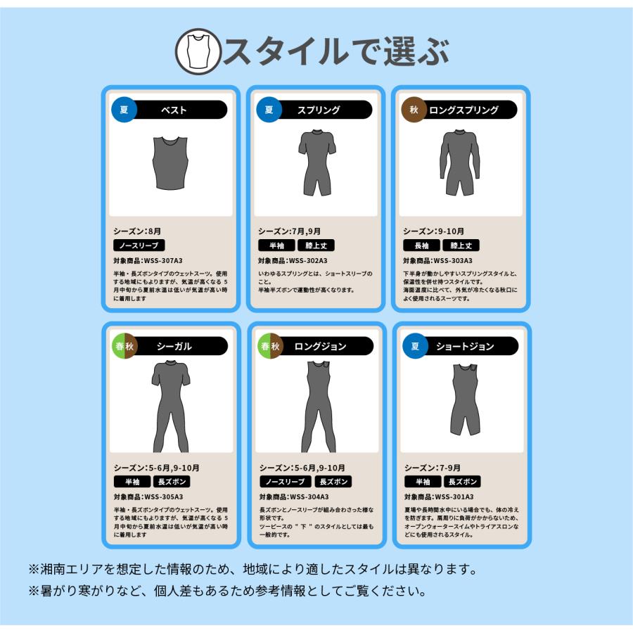 O'NEILL（オニール） ＼セール 30%OFF／ 【オニール公式】 ショート