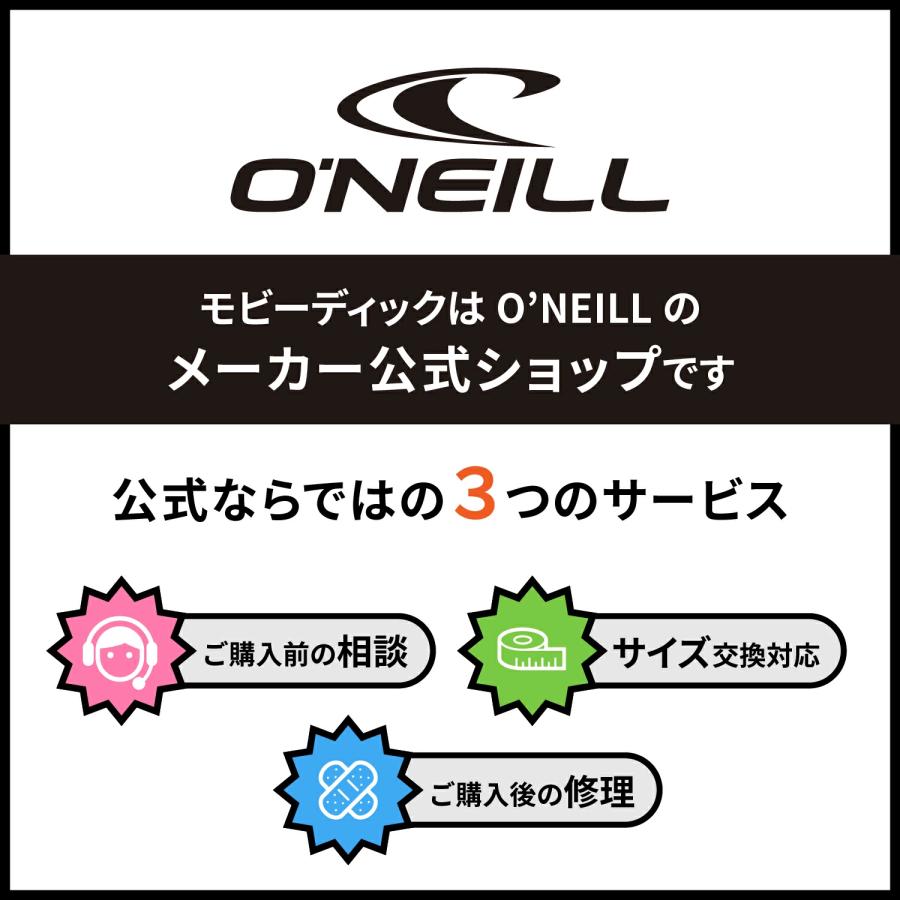＼40%OFF／ 【オニール公式】 ベスト スーパーライト クラシック 2mm メンズ サーフィン ウェットスーツ WSS-307A3の画像