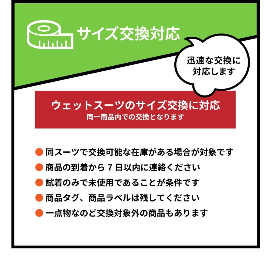 O'NEILL（オニール） ＼40%OFF／ 【オニール公式】 ベスト スーパー