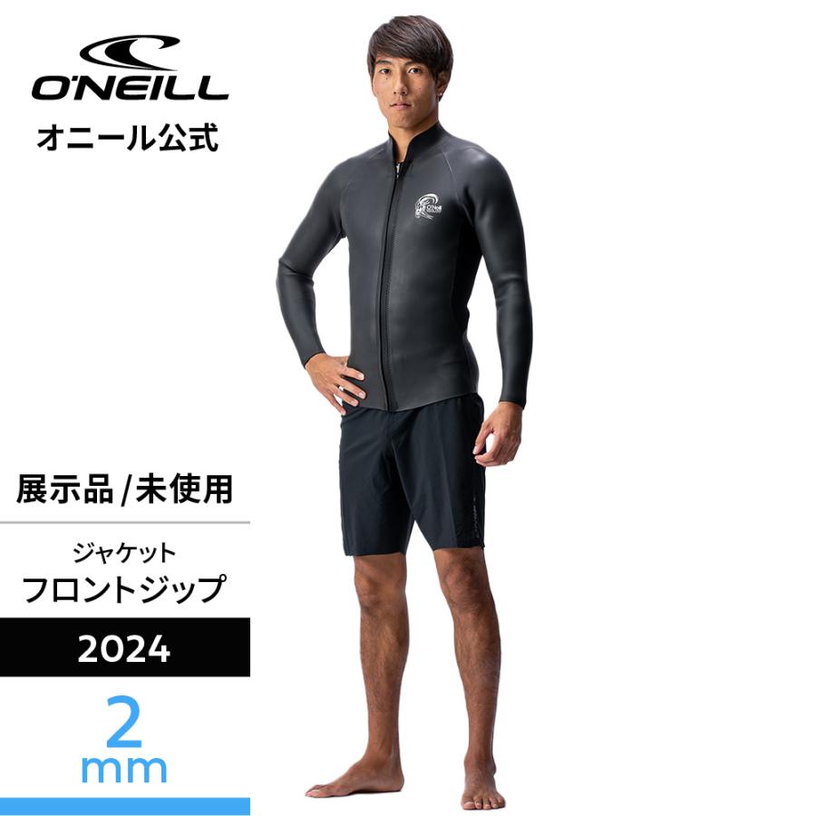 O'NEILL \オニールSALE 40%OFF/ 【オニール公式】 ロング O'NEILL \オニールSALE 40%OFF/ 【オニール公式】 ロング