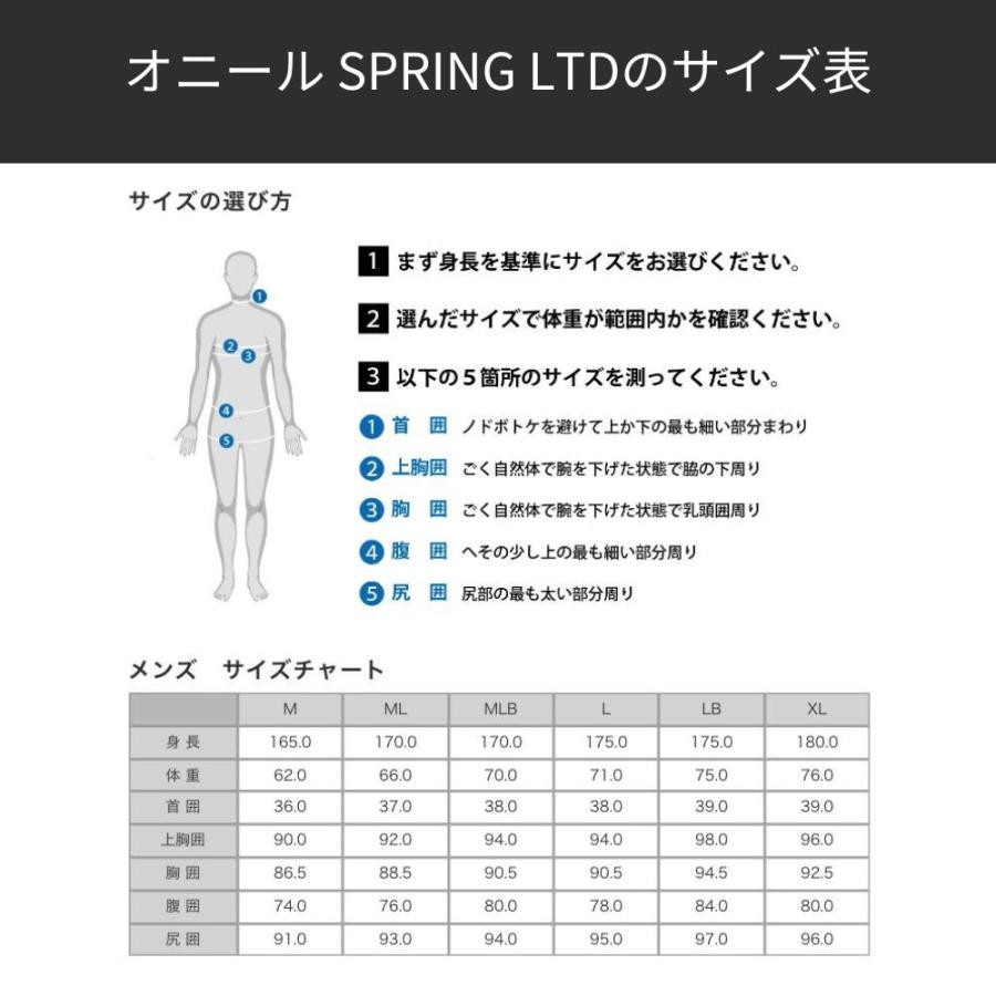 O'NEILL \オニールSALE 40%OFF/ 【オニール公式】 ロング O'NEILL \オニールSALE 40%OFF/ 【オニール公式】 ロング