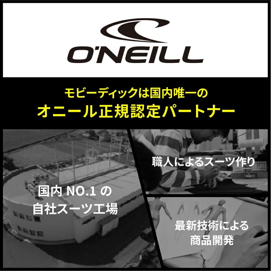 O'NEILL（オニール） ＼40%OFF／ 【オニール公式】 ロングスリーブ
