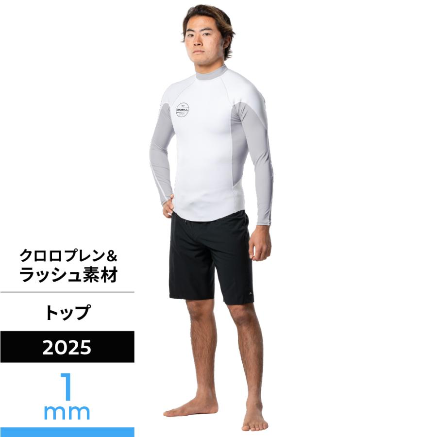 O'NEILL（オニール） ＼15%OFF／ 【オニール公式】タッパー O'ZONE