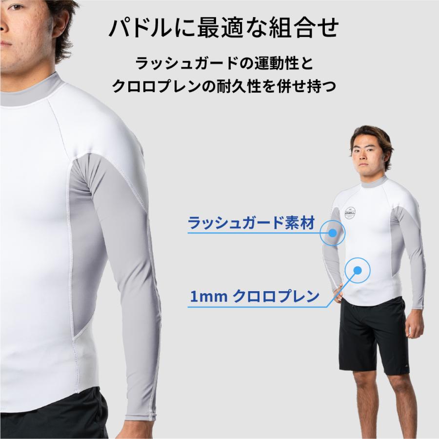 オニール　ロングスリーブジャケット O'NEILL ＼セール 15%OFF／ 【オニール公式】O'ZONE ロング