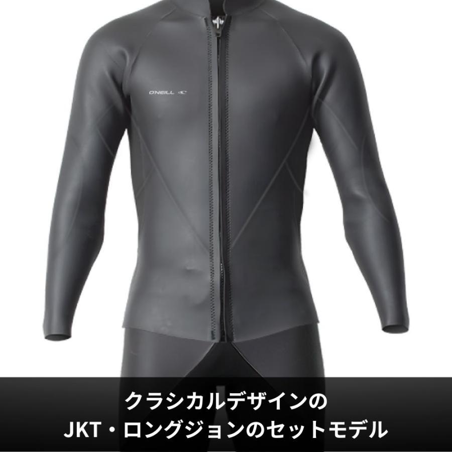 O'NEILL ＼セール 40%OFF／ 【オニール公式】 ジャケット