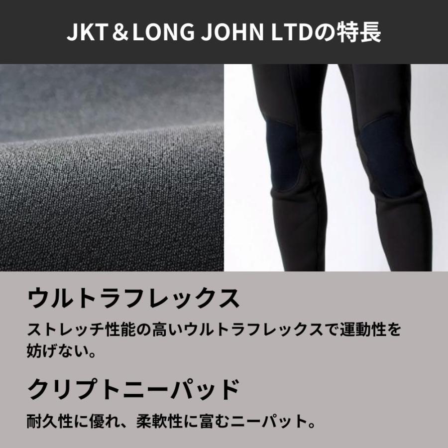 O'NEILL（オニール） ＼40%OFF／ 【オニール公式】 ジャケット＆ロング