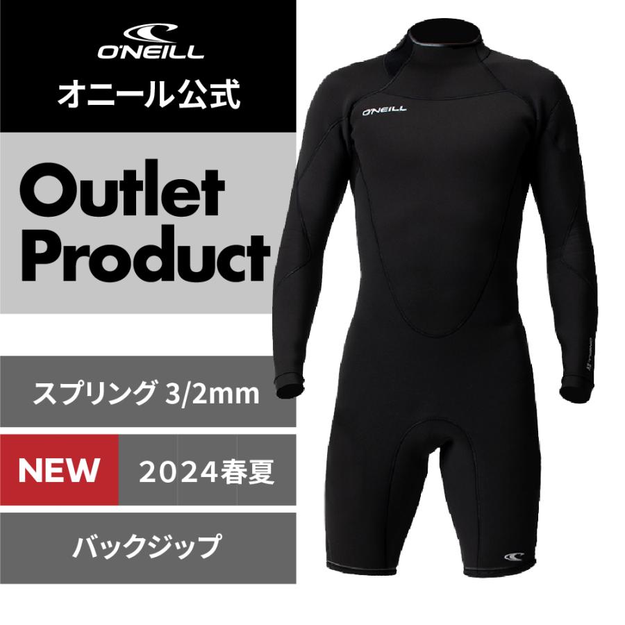 O'NEILL \オニールSALE 45%OFF/ 【オニール 公式】 ロング O'NEILL \オニールSALE 45%OFF/ 【オニール 公式】 ロング