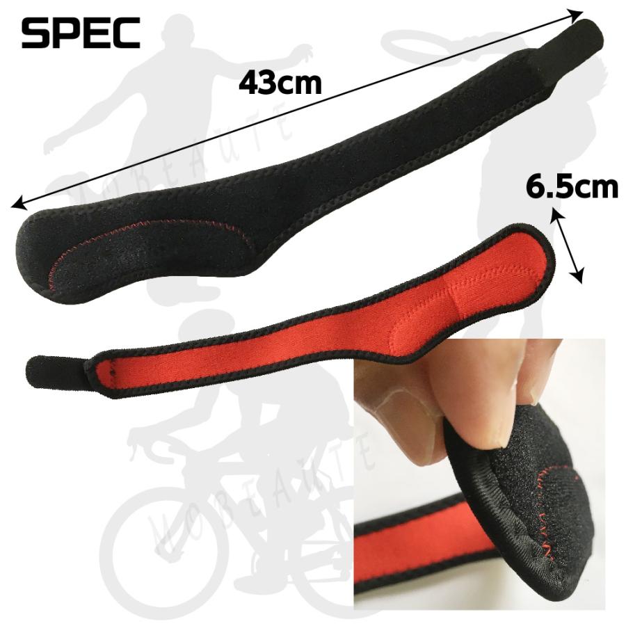 膝サポーター 膝バンド ニーストラップ 膝痛予防 膝固定 2個セット