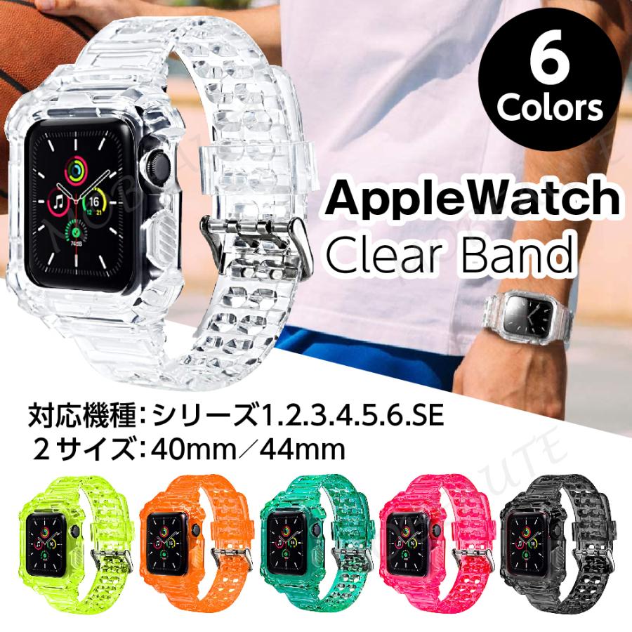 Apple Watch SE 44mm ケース カバー m0n