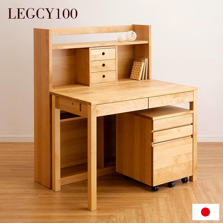 杉工場 国産 完成品 アルダー無垢材 システムデスク 3点セット 学習机 