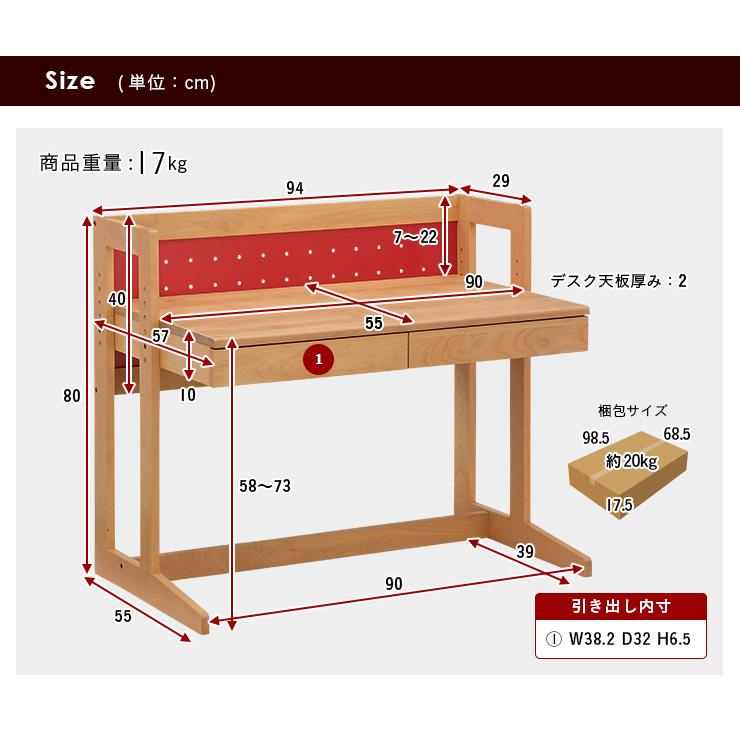 完成品 国産 無垢材 学習机 学習デスク 勉強机 システムデスク 幅90cm 学習デスク MUCMOCdesk(ムックモックデスク単品) 杉工場｜mobel｜04