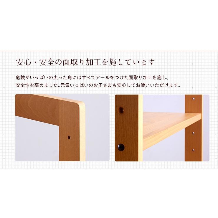 杉工場 国産 組立品 無垢材 収納棚 本棚 収納ラック ラック ランドセル