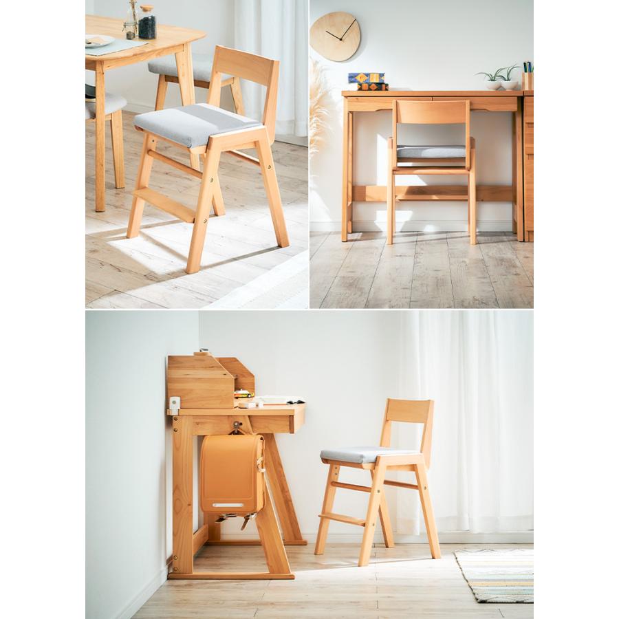 杉工場 国産 完成品 天然木レッドオーク材使用 高さ調整機能 学習