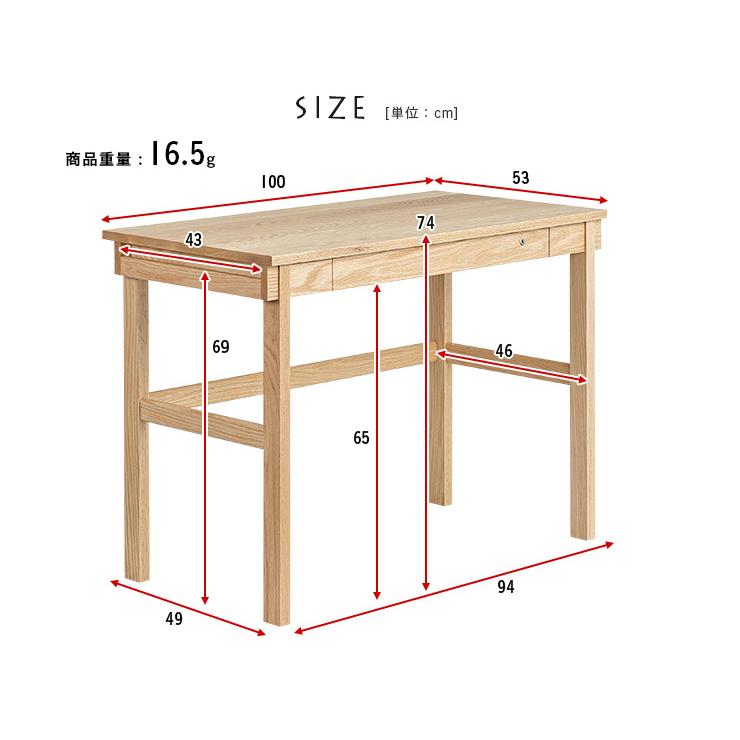 杉工場 国産 完成品 天然木レッドオーク無垢材使用 学習机 学習デスク