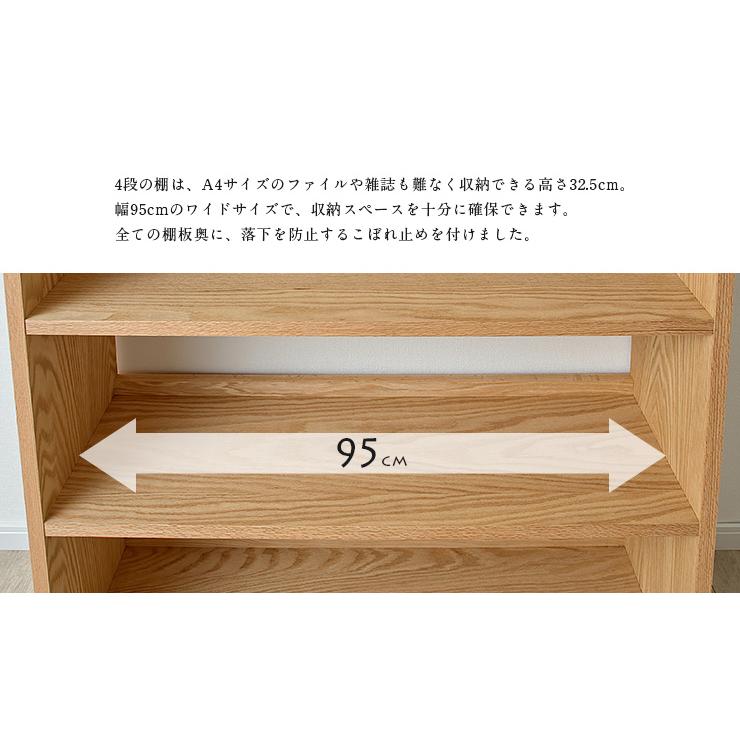 ヴィンテージ レッドオーク コンパクトラック 【公式通販】