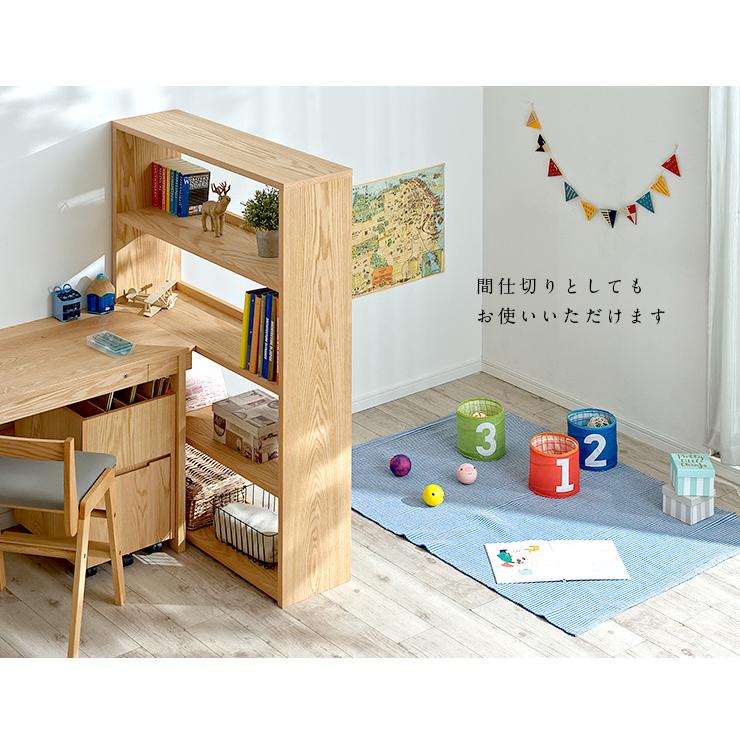 杉工場 国産 完成品 天然木レッドオーク無垢材使用 本棚 本棚シェルフ