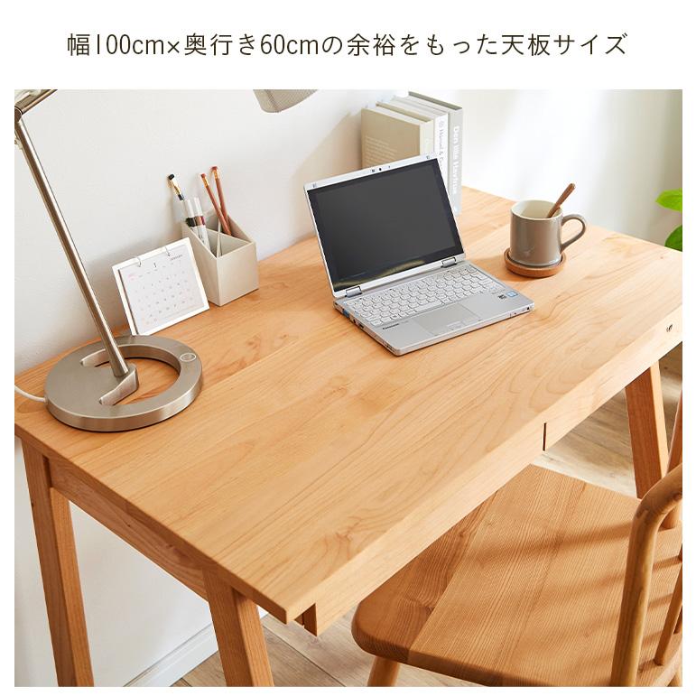 杉工場 国産 完成品 アルダー無垢材使用 学習机 学習デスク 幅 杉工場 国産 完成品 アルダー無垢材使用 学習机 学習デスク 幅
