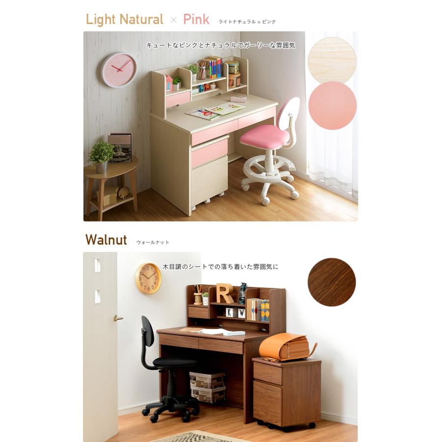 smart-i シンプル 学習机 学習デスク 学習机セット おしゃれ