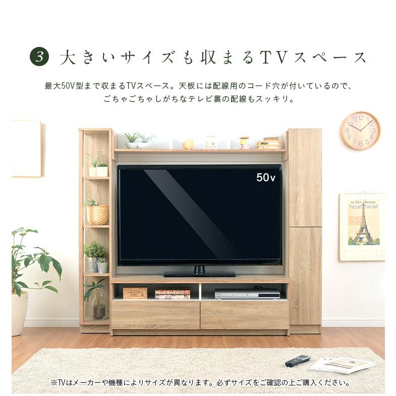 50v型まで対応 テレビ台 テレビボード ハイタイプ 幅165cm Viena(ヴィエナ) 4色対応 TVボード TV台 おしゃれ テレビラック AVラック AV収納 木製 収納棚｜mobel｜16