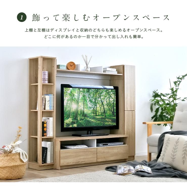 50v型まで対応 テレビ台 テレビボード ハイタイプ 幅165cm Viena(ヴィエナ) 4色対応 TVボード TV台 おしゃれ テレビラック AVラック AV収納 木製 収納棚｜mobel｜12