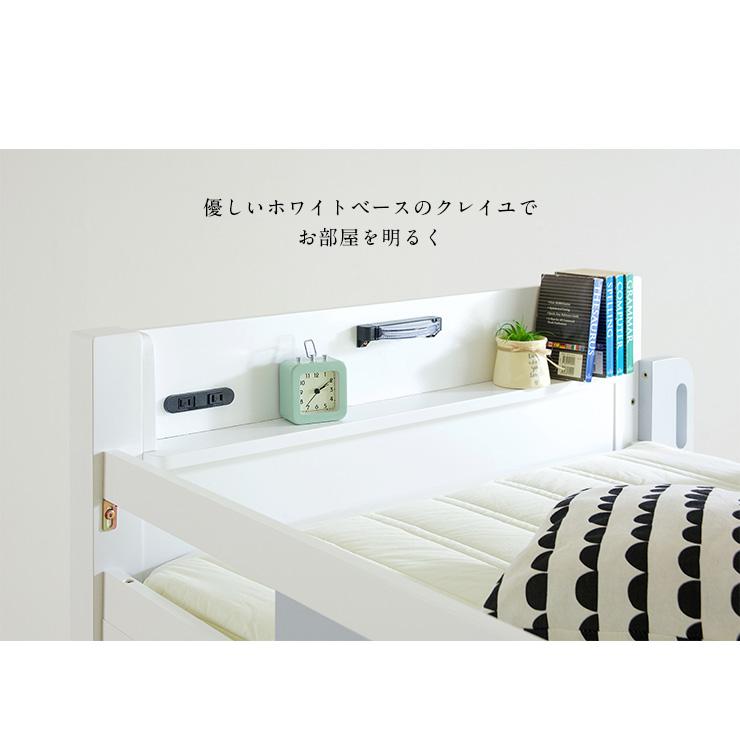 smart-i 二段ベッド 大人用 子供 耐荷重700kg 2段ベッド おしゃれ 子供 