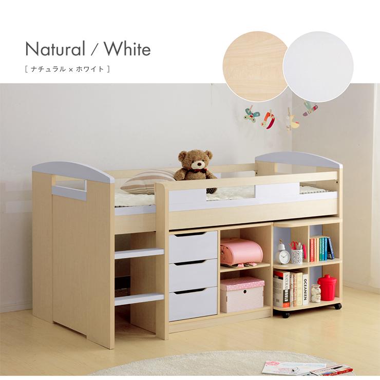 木製システムベッド　ロフトベッド　sss　小さめ 楽天市場】【ポイント7倍！今晩20時開始】【5年保証/大川産/九州産