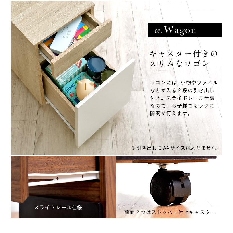 システムベッド 子供 大人用 システムベッドデスク ロフトベッド 学習机 ロータイプ 机付き 宮付き VARIANT8(バリアント8) 5色対応_18