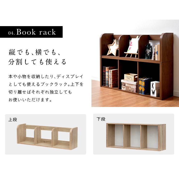 システムベッド 子供 大人用 システムベッドデスク ロフトベッド 学習机 ロータイプ 机付き 宮付き VARIANT8(バリアント8) 5色対応_19