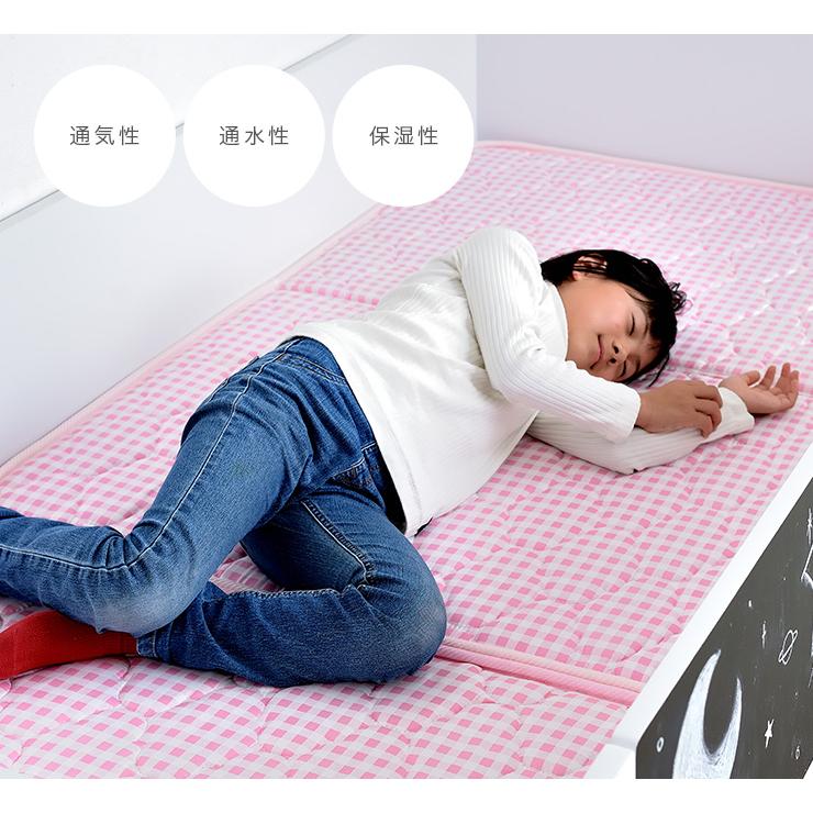 システム ベッド用マットレス 三つ折り  SSS  ピンク色 smart-i 二段ベッド・三段ベッド・システムベッド 用 マットレス