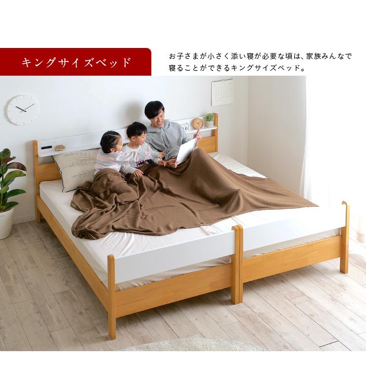 smart-i 二段ベッド 大人用 子供 長く使える3Way仕様 耐荷重900kg 宮