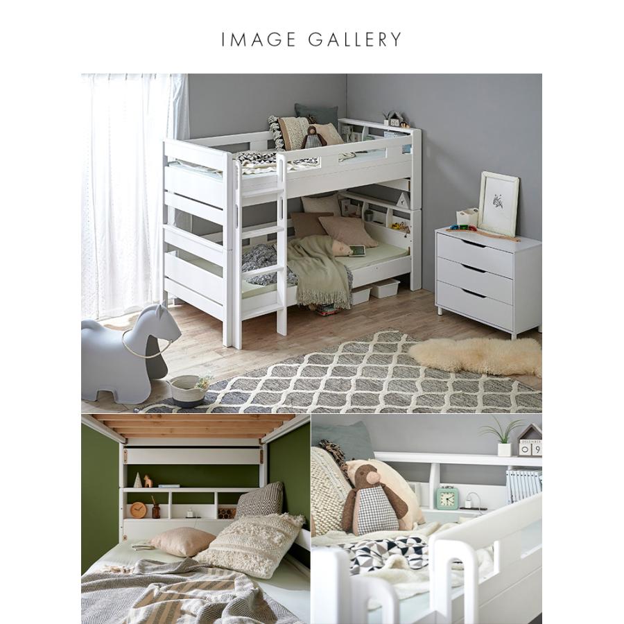 smart-i 二段ベッド 大人用 子供 5年保証 耐荷重700kg 国産 2段ベッド