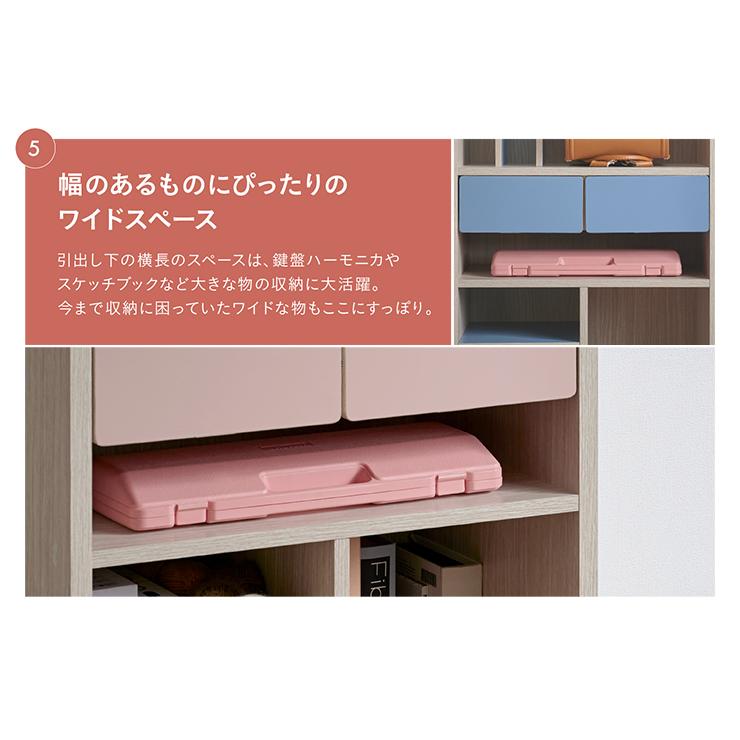 ランドセルラック キャスター付き ランドセル収納 スリム ランドセル  