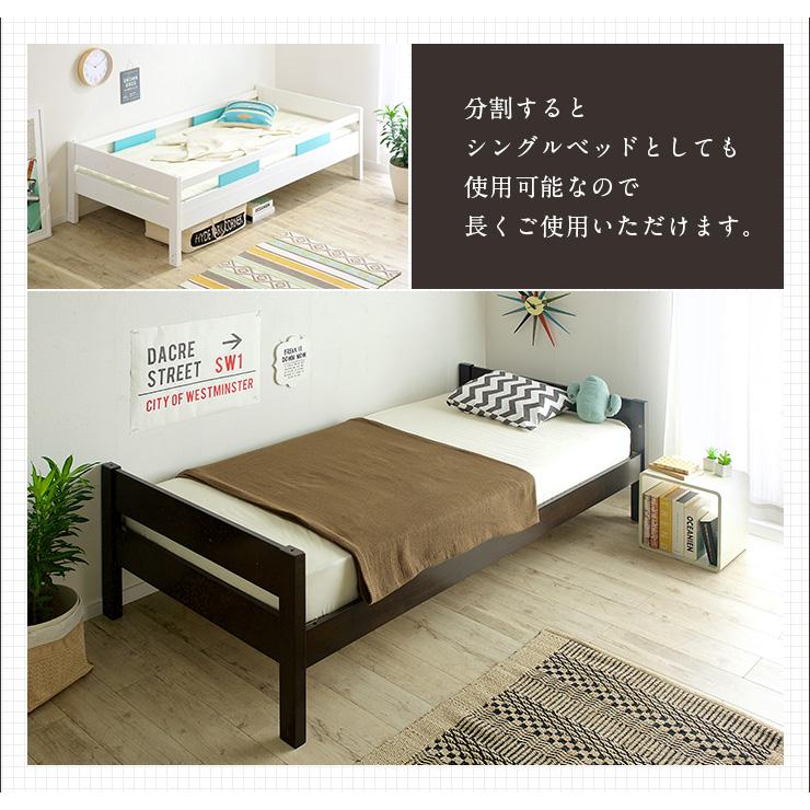 【新品】システムベッド ロフトベッド S 木製 高さ115cm シングル ベッド Amazon.co.jp: システムベッド ロフトベッド 階段付き 省