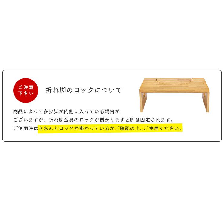 完成品 2Way仕様 天然木使用 耐荷重100kg 折りたたみ式 トイレ 子ども踏み台 トイレ踏み台 トイレ用 トイレdeすてっぷ 開口部36.5cm ホワイト/ナチュラル｜mobel｜17