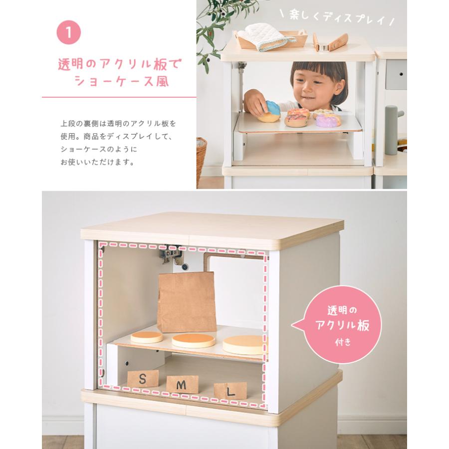 smart-i リバーシブル オーブン＆冷蔵庫 木製 木のおもちゃ おままごと
