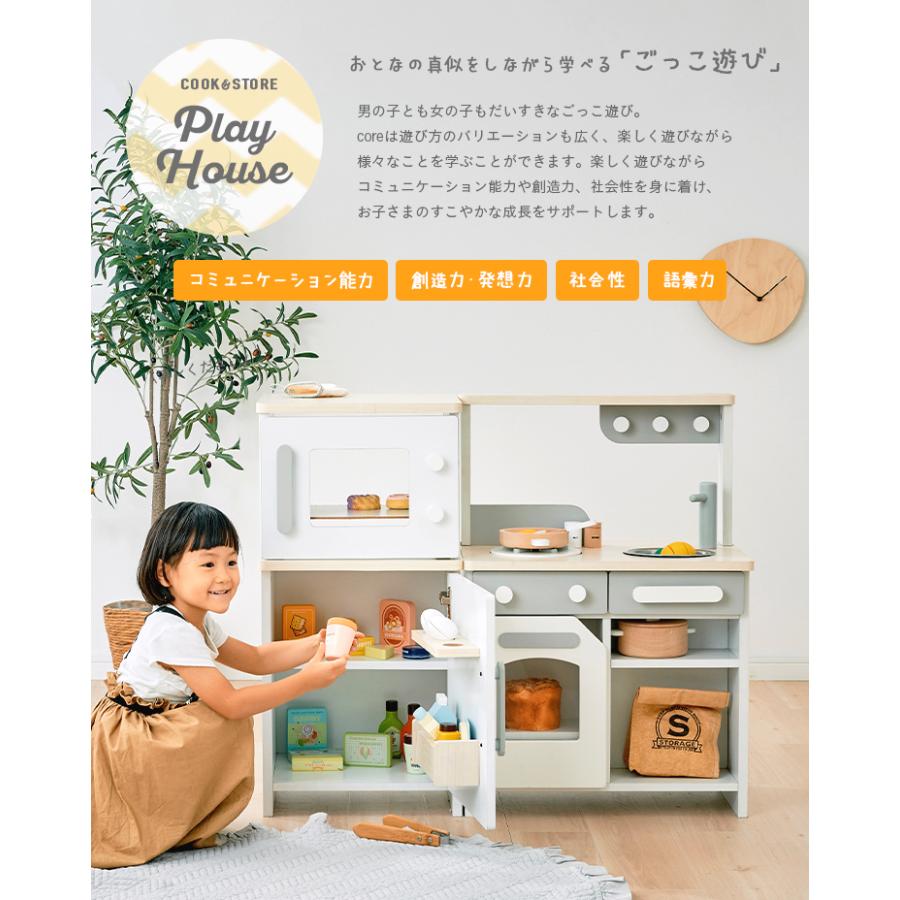 ୨୧ 木製おままごとキッチン お店屋さん オーブンタイプ୨୧ ୨୧ 木製おままごとキッチン お店屋さん オーブンタイプ୨୧ ୨୧