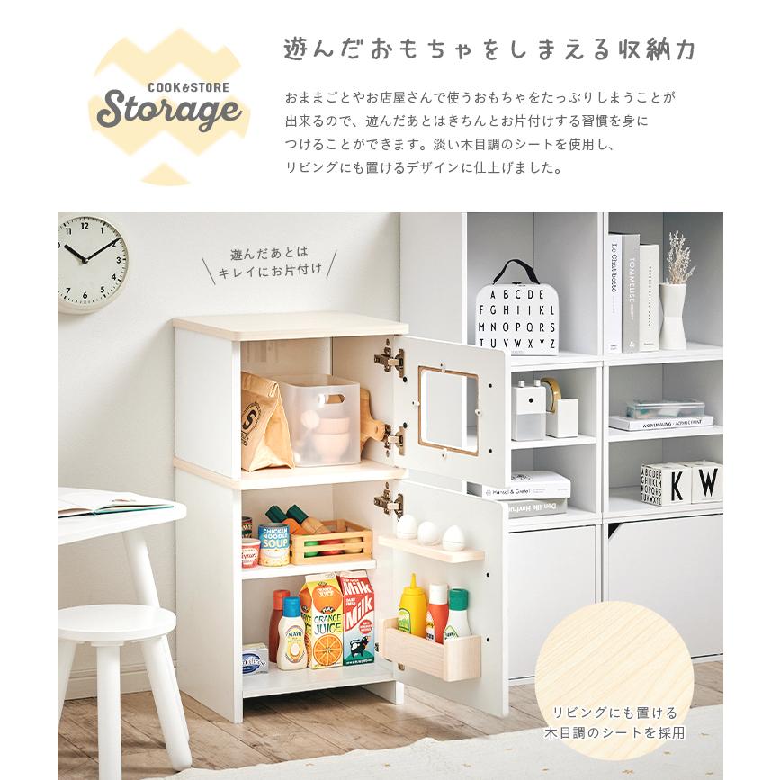 smart-i リバーシブル オーブン＆冷蔵庫 木製 木のおもちゃ おままごと