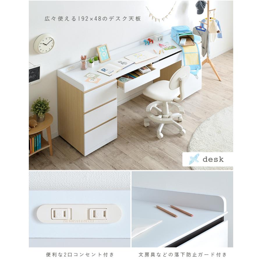 システムベッド　大容量収納・ デスク・本棚付き大人 一人暮らし　WHITE 楽天市場】▽全品10%OFFクーポン ロフトベッド ロフト ベッド