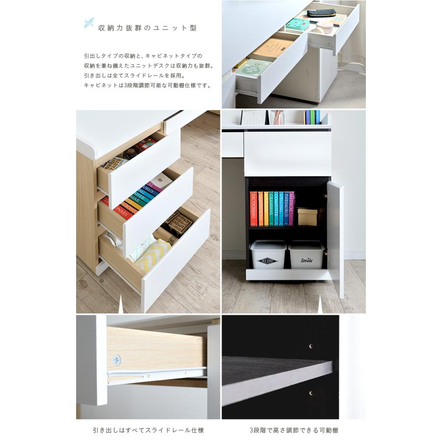 smart-i システムベッド 子供 大人用 広々ユニットデスク 大容量収納