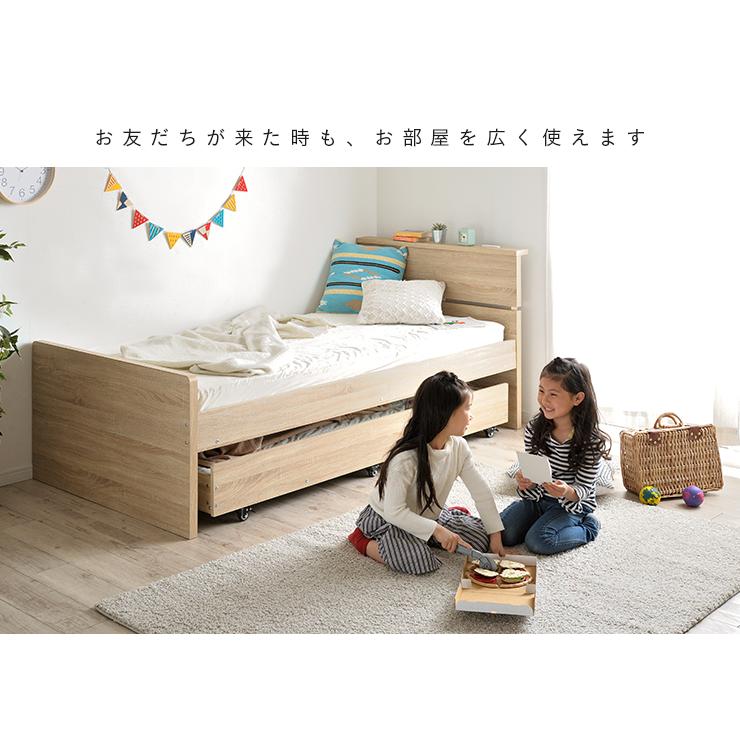 二段ベッド 大人用 子供 収納式 スライドタイプ コンセント付 宮付き 親子ベッド 親子ベット2段ベッド 収納ベッド コンパクト with(ウィズ) 2色対応の画像