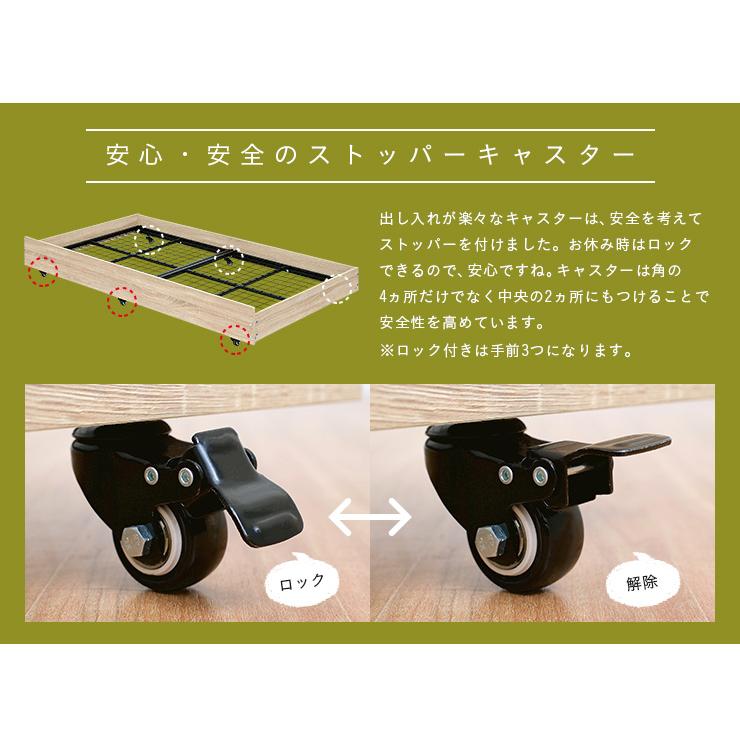 二段ベッド 大人用 子供 収納式 スライドタイプ コンセント付 宮付き 親子ベッド 親子ベット2段ベッド 収納ベッド コンパクト with(ウィズ) 2色対応の画像